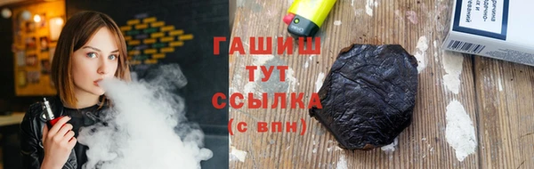 кокс Куйбышев