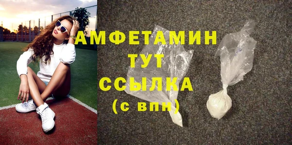 кокс Куйбышев