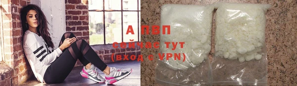 MESCALINE Кукмор