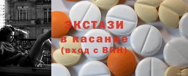 шишки Кулебаки