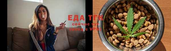кокс Куйбышев