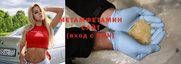 каннабис Краснотурьинск