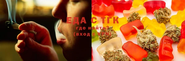 кокс Куйбышев