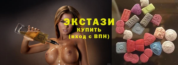 MESCALINE Кукмор