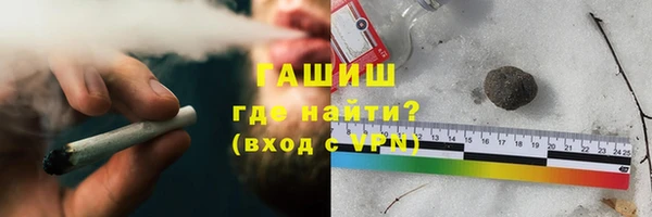 каннабис Краснотурьинск