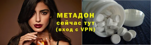 каннабис Краснотурьинск