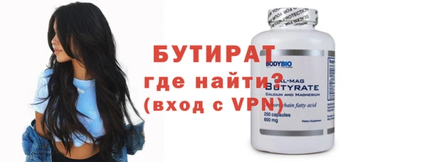 MESCALINE Кукмор