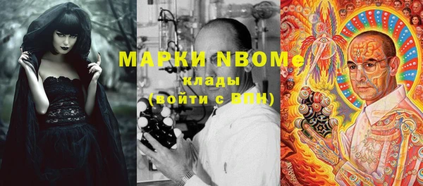 меф VHQ Корсаков