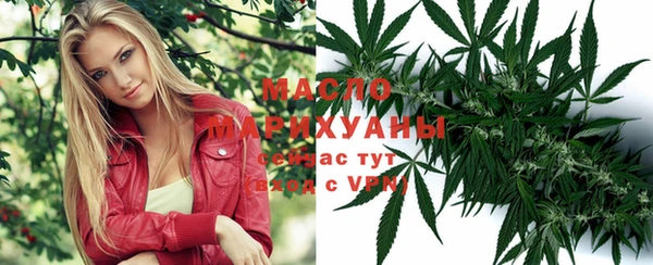 таблы Красноперекопск