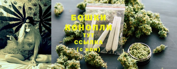 MESCALINE Кукмор