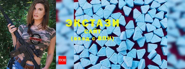 каннабис Краснотурьинск