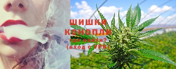 каннабис Краснотурьинск