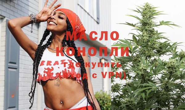 шишки Кулебаки