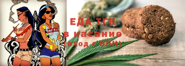 кокс Куйбышев