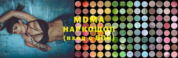 шишки Кулебаки