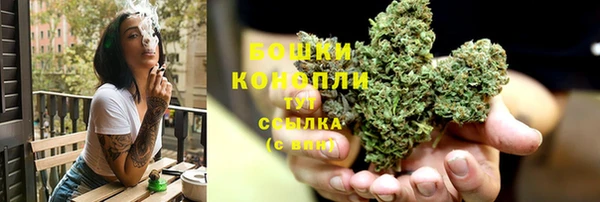каннабис Краснотурьинск