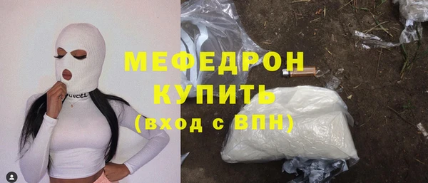 каннабис Краснотурьинск