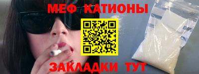 не бодяженный Новодвинск
