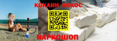 не бодяженный Новодвинск
