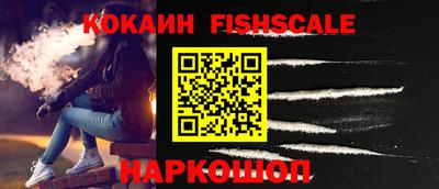 не бодяженный Новодвинск