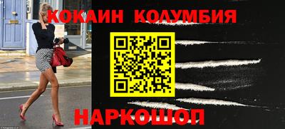 не бодяженный Новодвинск