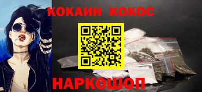 а пвп мука Апрелевка