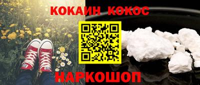 а пвп мука Апрелевка