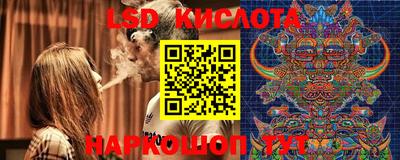 не бодяженный Новодвинск
