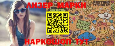 а пвп мука Апрелевка