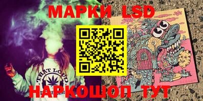 а пвп мука Апрелевка