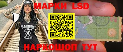 не бодяженный Новодвинск