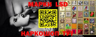 а пвп мука Апрелевка