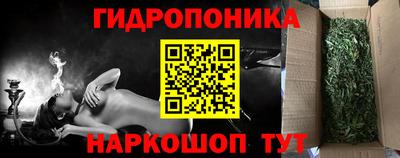 а пвп мука Апрелевка