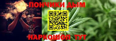 не бодяженный Новодвинск