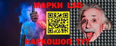 не бодяженный Новодвинск