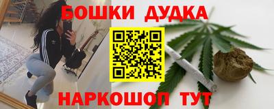 скорость Новозыбков