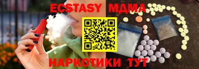 скорость Новозыбков