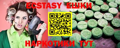 а пвп мука Апрелевка