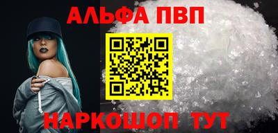 не бодяженный Новодвинск