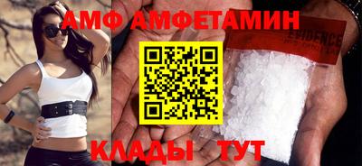 не бодяженный Новодвинск
