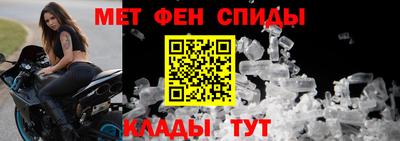 а пвп мука Апрелевка