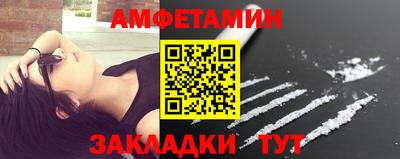 а пвп мука Апрелевка