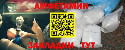не бодяженный Новодвинск