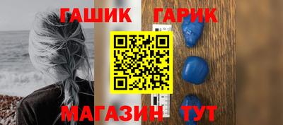 скорость Новозыбков