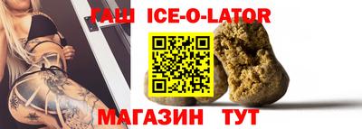 а пвп мука Апрелевка