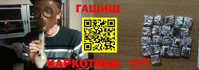 скорость Новозыбков