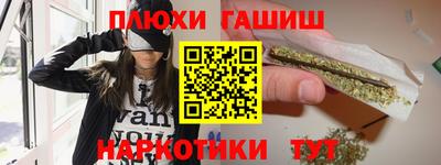 скорость Новозыбков