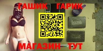 а пвп мука Апрелевка