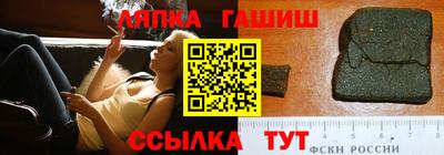 ALPHA-PVP Первоуральск