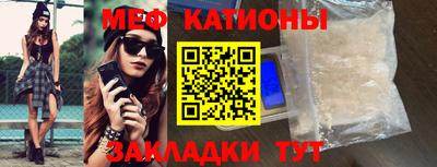 скорость Новозыбков